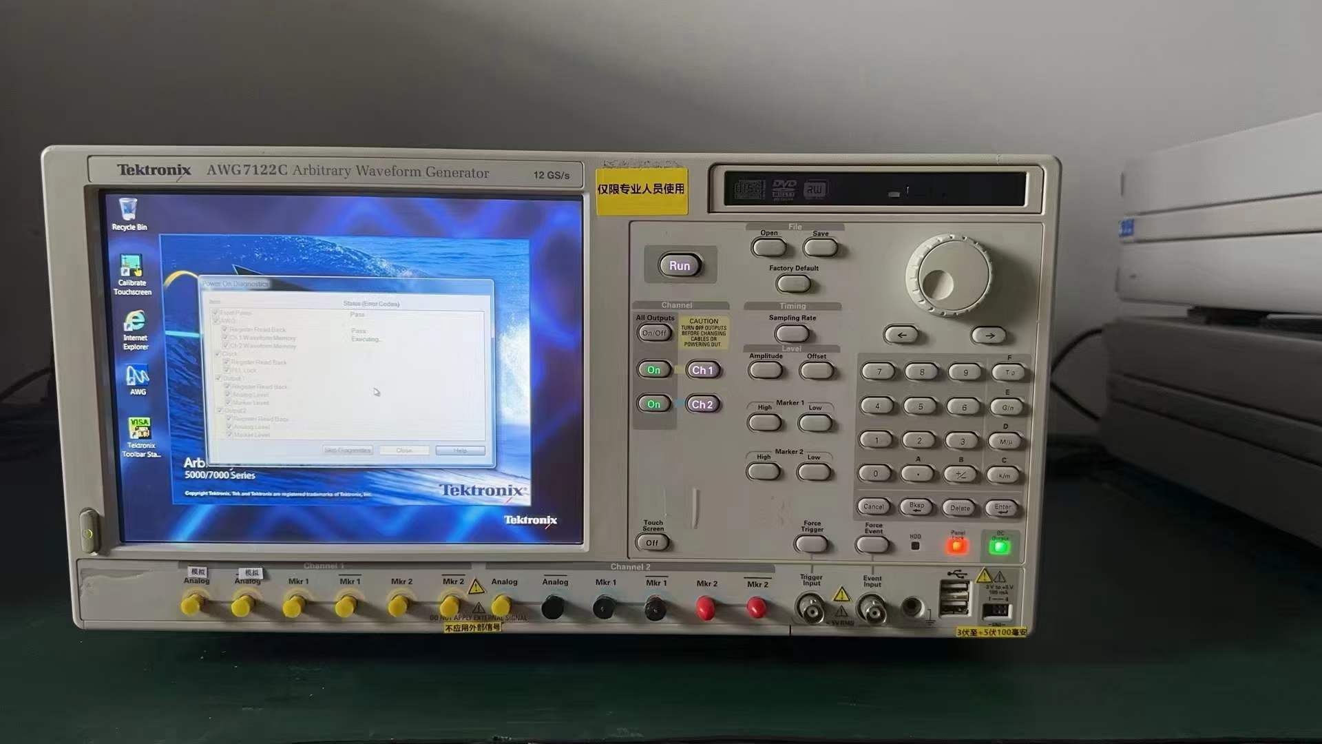 是德 keysight N9030B PXA 信号分析仪，2 Hz 至 50 GHz