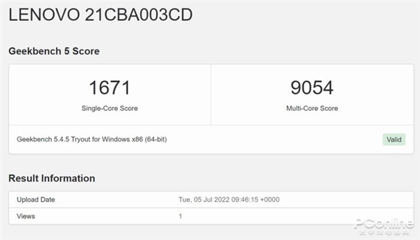联想2022款ThinkPad X1 Carbon评测:小黑又上了一层楼