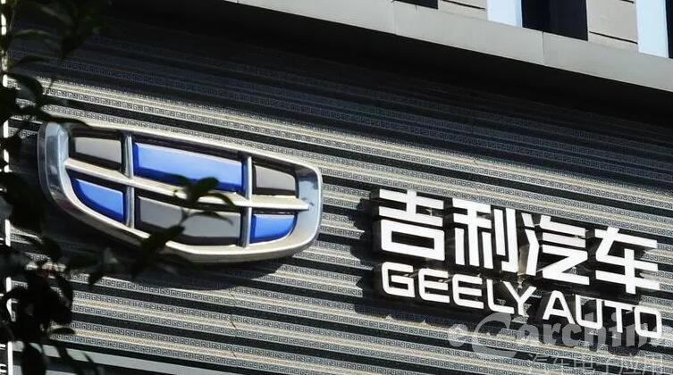 吉利暂无印尼建厂具体计划