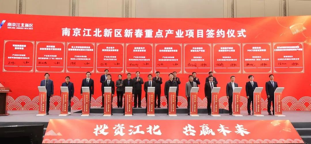 微信图片_20230131164113.jpg