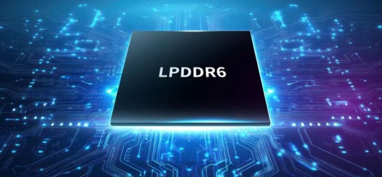 LPDDR6供应链加速崛起，2026年或成商用元年