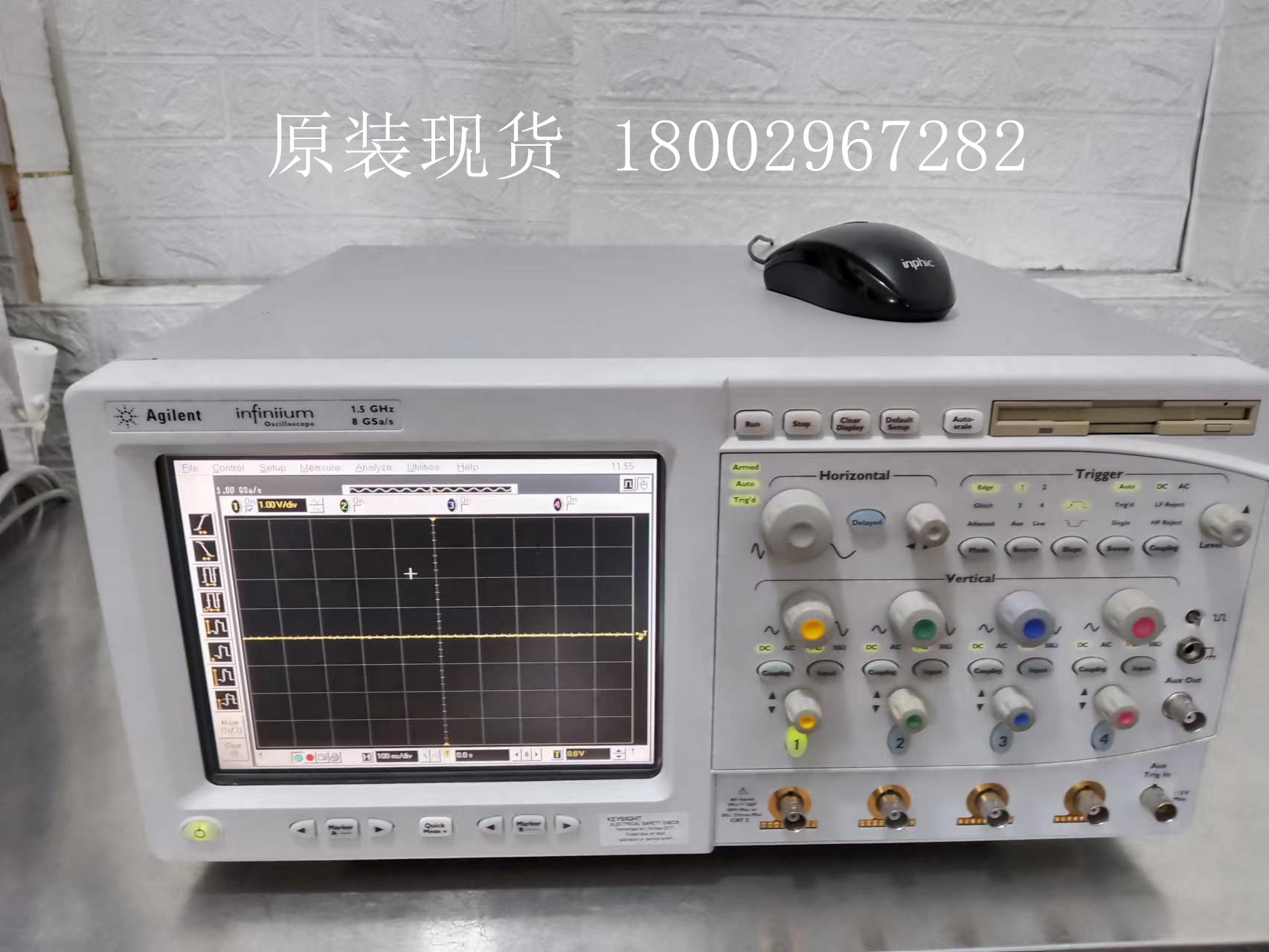 Agilent54832B-安捷伦 54832B-54832B