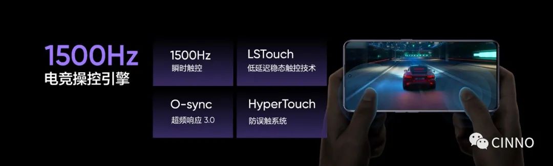 realme真我GT Neo5 发布:全球首发 240W 快充,售价 2499 元起