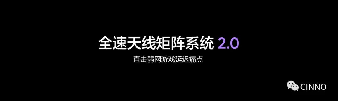 realme真我GT Neo5 发布:全球首发 240W 快充,售价 2499 元起