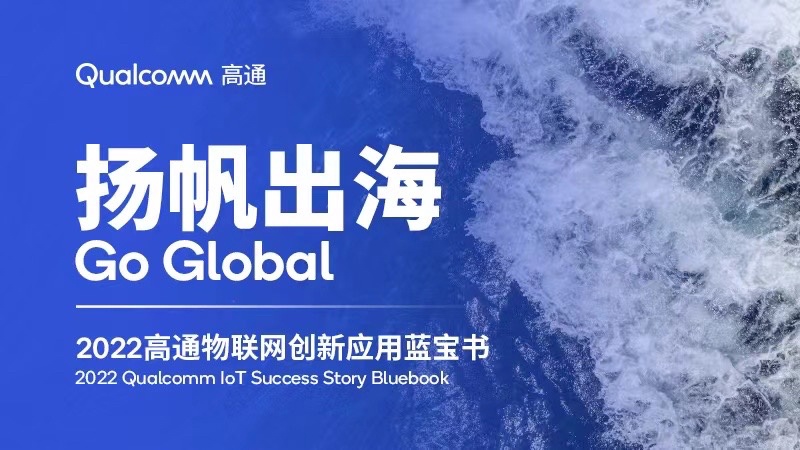 5G 三年,万物互联感知不强?这些成果超出想象! Image.jpeg
