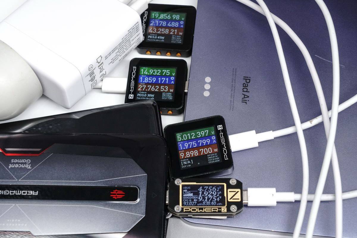 打造大功率多口爆款,鹏元晟推出100W 2C2A充电器-充电头网