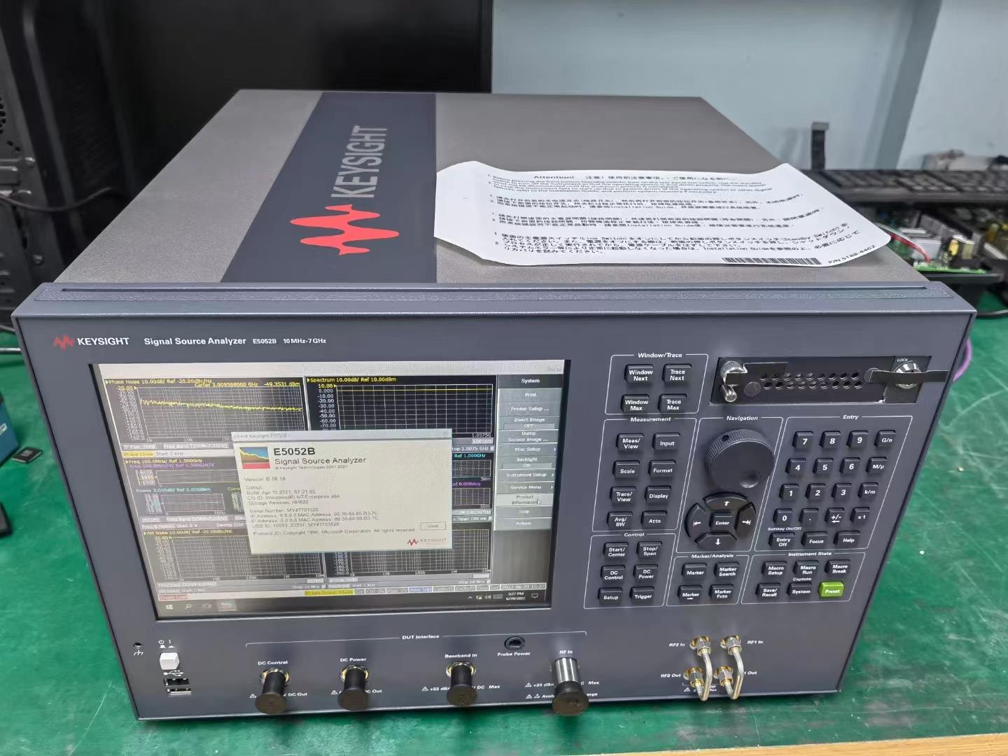 E5052B 安捷伦信号源分析仪