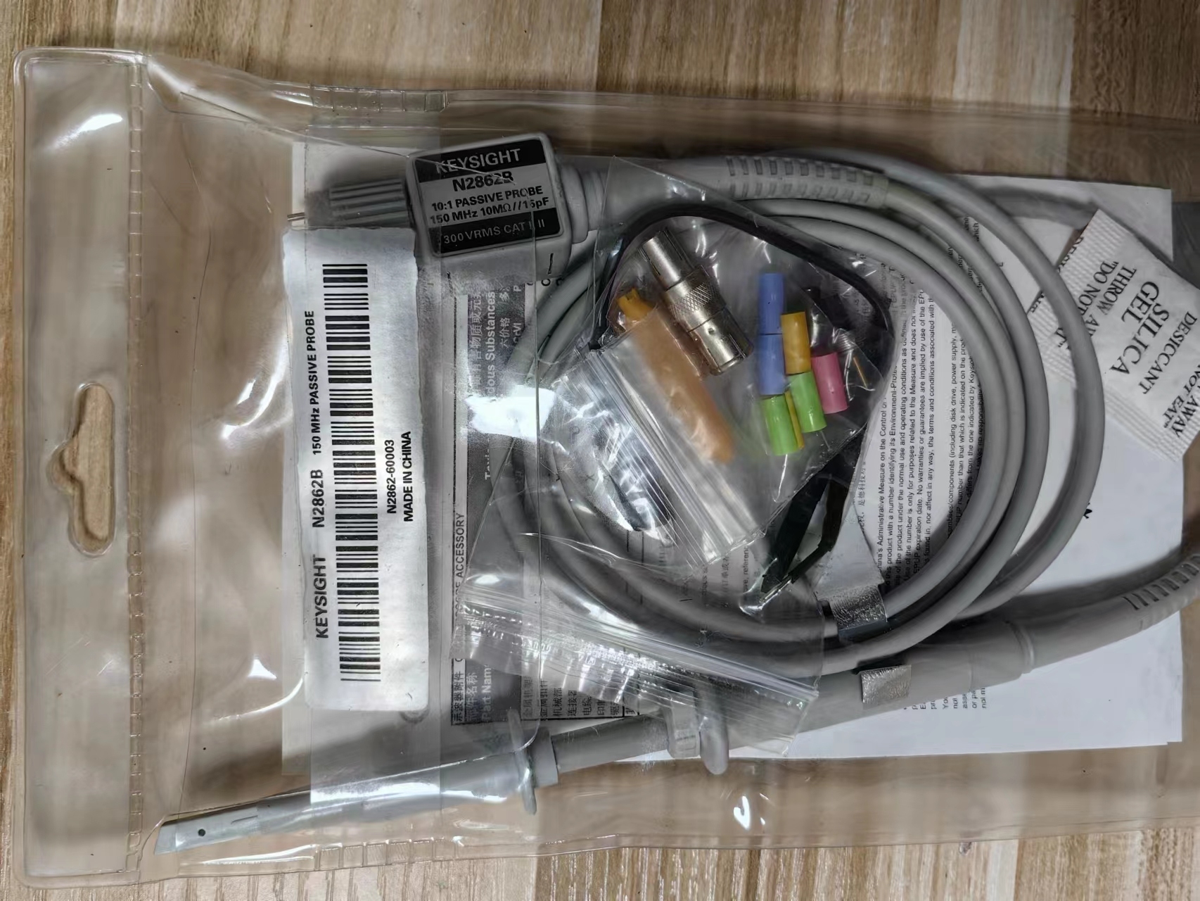 N2862B/美国安捷伦 Agilent N2862B探头