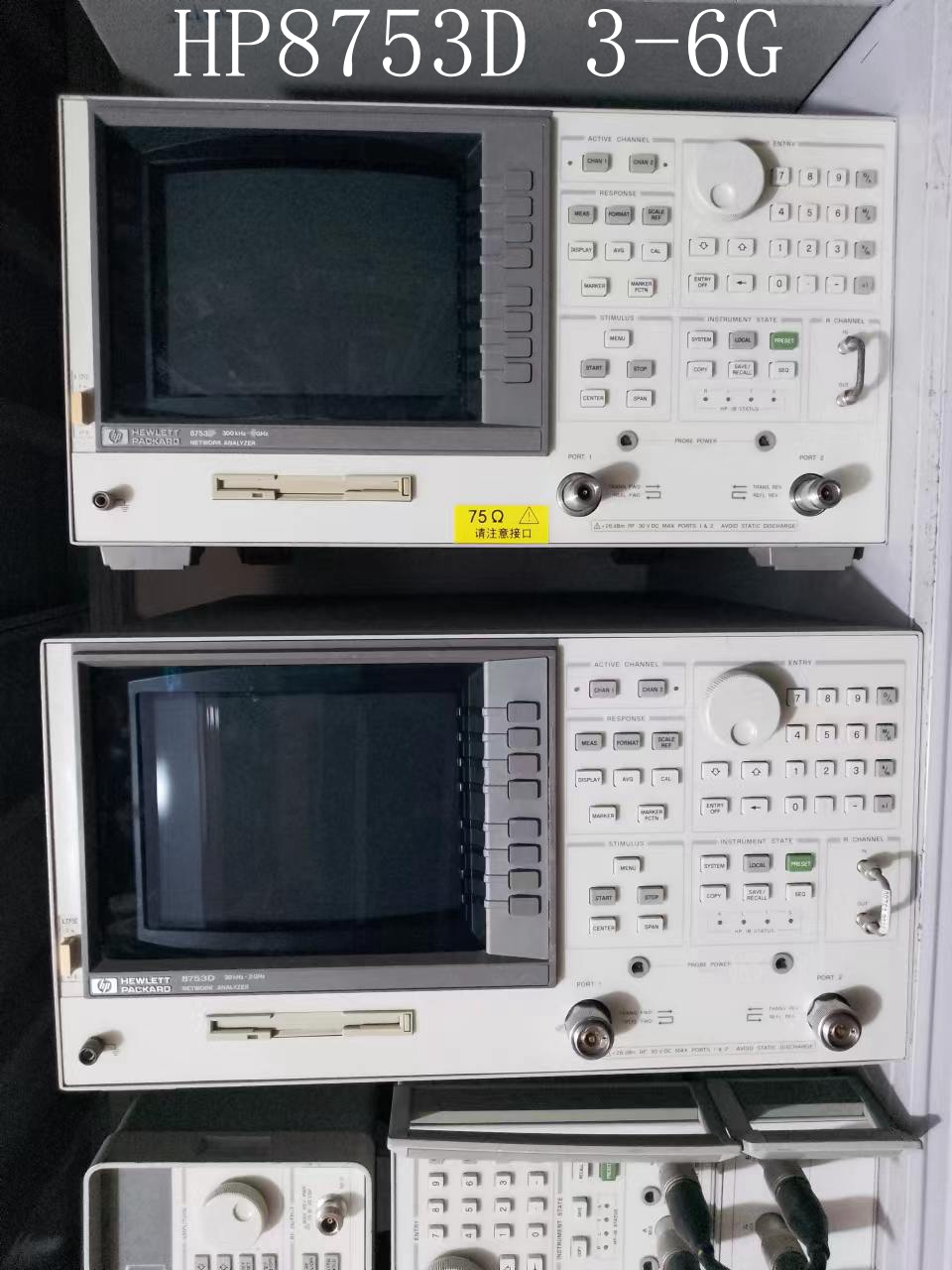 HP8753D -惠普8753D 网络分析仪