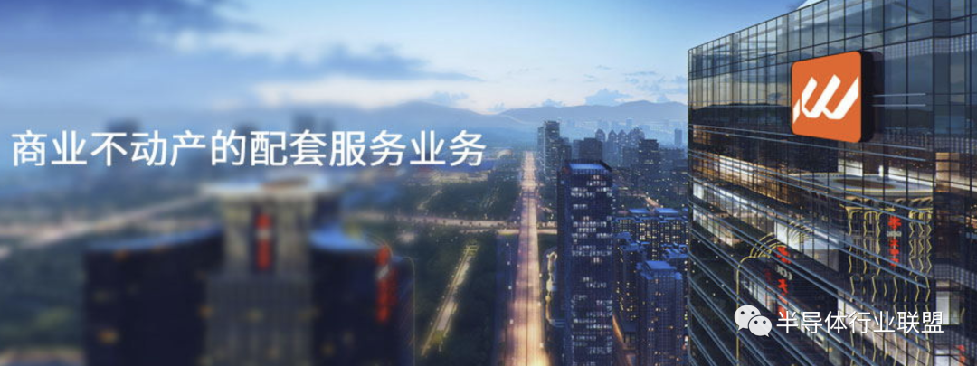 炸了！皇庭国际！四连板！