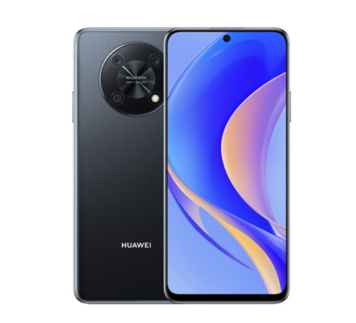 1699 元起,华为畅享 50 Pro 手机正式发布:5000mAh 大电池,搭载鸿蒙 HarmonyOS