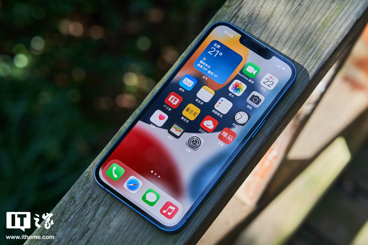 苹果关闭 iOS 15.5 验证通道，iPhone 升级 iOS 15.6 后无法降级