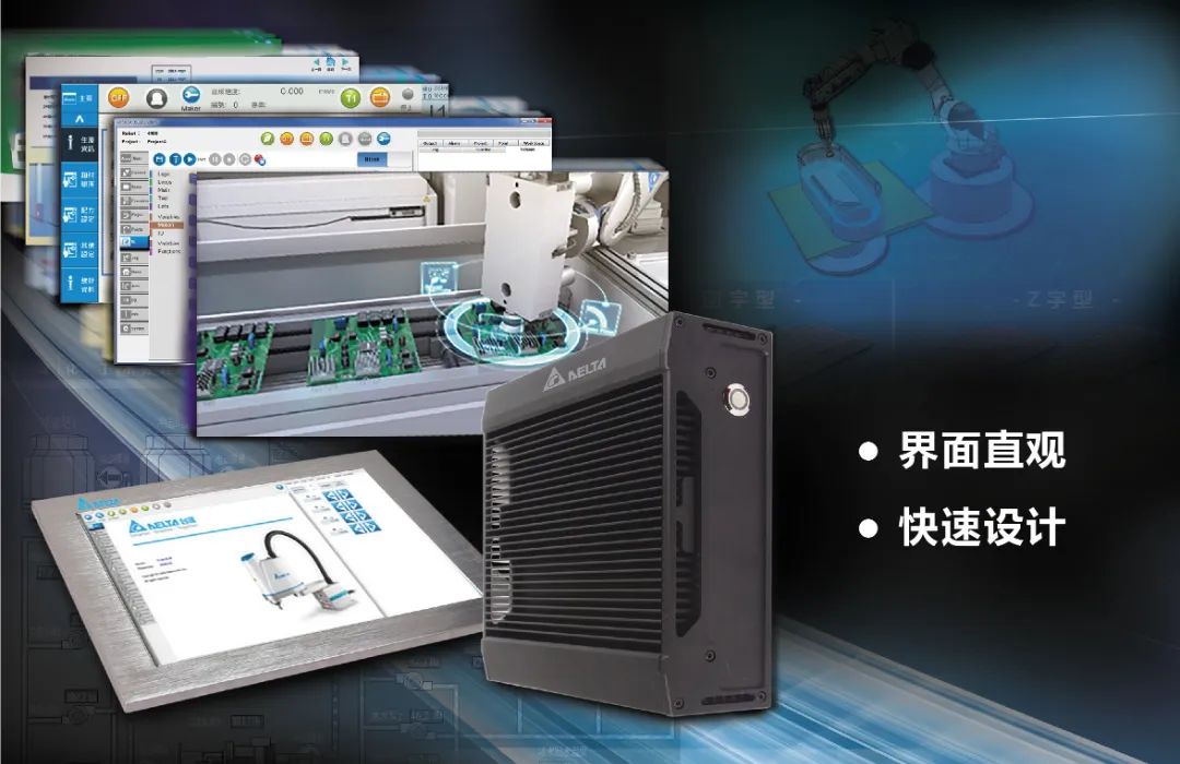 双机器人加持视觉台达方案让PCB组装加工更轻松-07.jpg