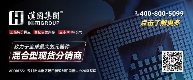 美国努力重建国内濒临绝迹的PCB行业
