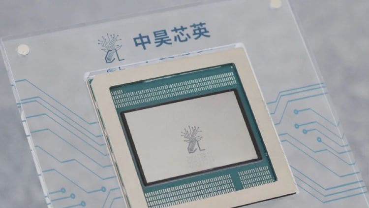 中昊芯英推出“刹那”TPU，挑战NVIDIA A100