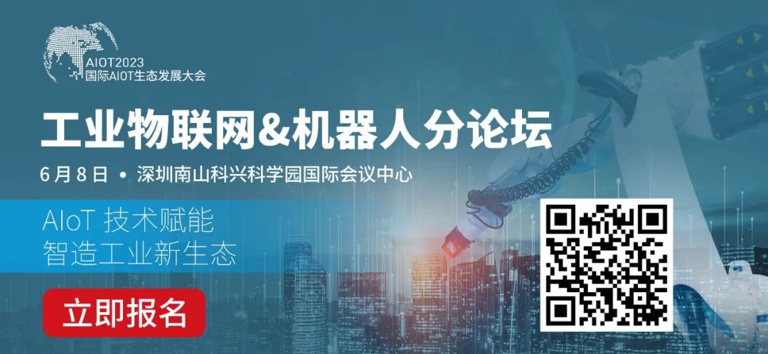 欧盟：若苹果限USB-C充电速度，iPhone将面临禁售