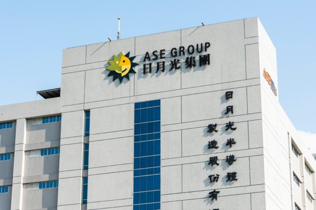 日月光推出新型封装技术，助力AI与HPC性能提升