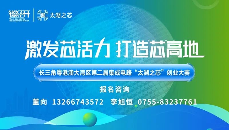 黄仁勋、苏姿丰和张忠谋，AI芯片战场三个关键华裔