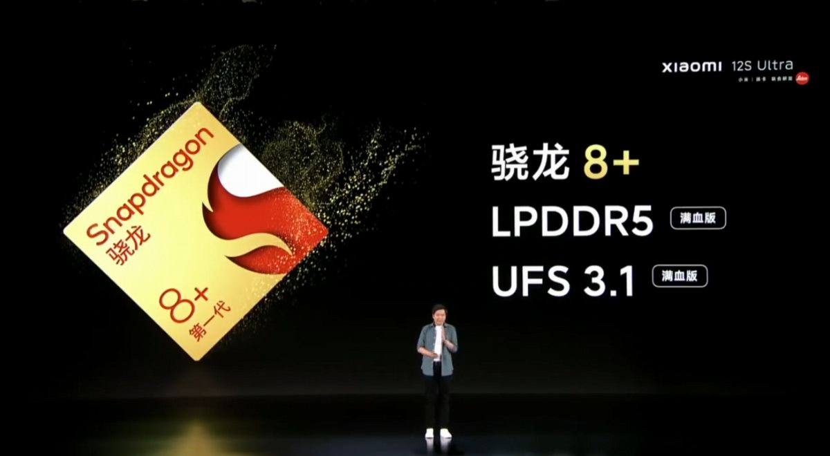 小米发布12S系列,竟用了两颗自研快充芯片与硅氧负极电池-充电头网
