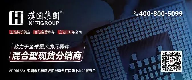 2022年终总结：半导体行业历史的最大反转之年