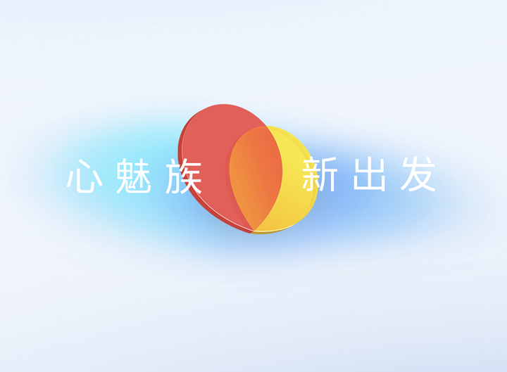黄章入股武汉星纪魅族约 9.79%,成第三大股东