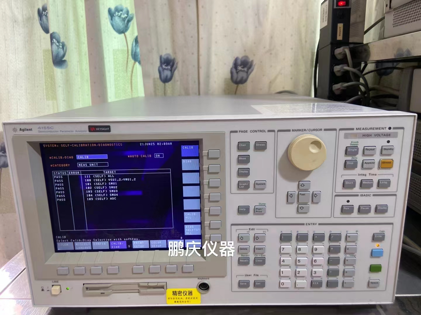 安捷伦/Agilent4156c*美国安捷伦4156C*销售租赁维修回收