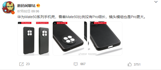 1657678211207041907.png image.png