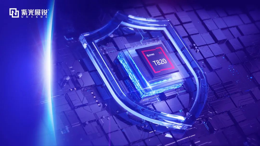 内置紫光展锐t820 5g芯,天翼铂顿s9 5g卫星双模手机上市-icspec