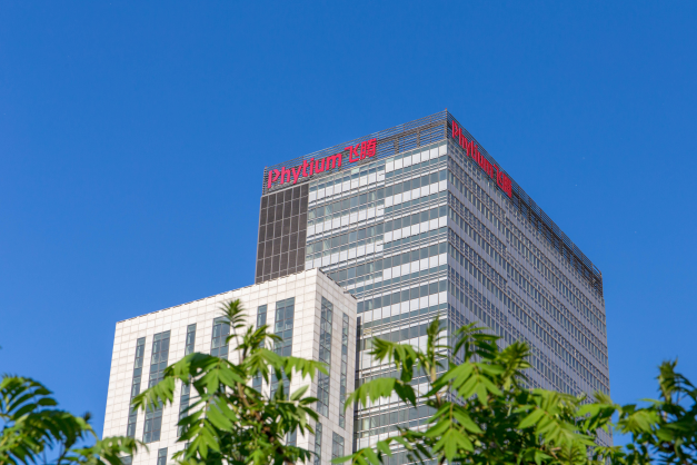 飞腾公司王瑞彬:在未来3-5年内,将国产cpu与国际差距缩短至2年 | 镁客