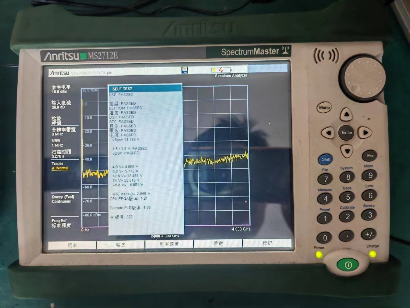 安立Anritsu MS2712E MS2713E 4G手持频谱分析仪