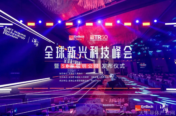 引领光伏N型升级 晶科能源入选2021年度MIT全球50家聪明公司