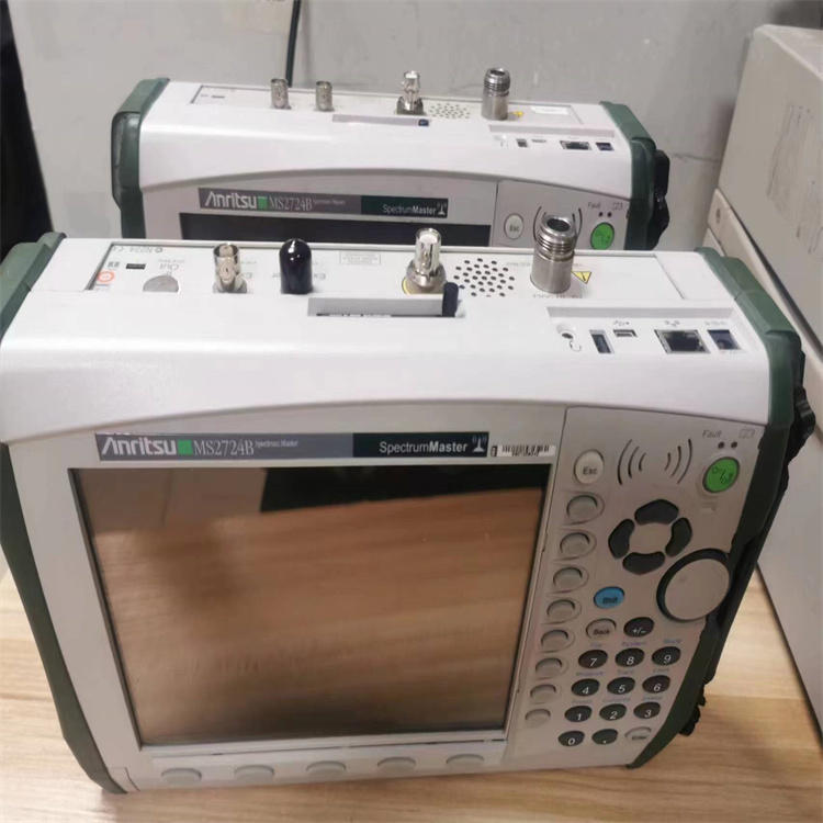 MS2724B 手持式高性能频谱分析仪