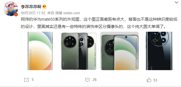1657678383428046360.png image.png