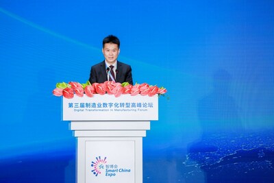 IBM陈旭东：打造AI核心竞争力，企业需要解决三大挑战1