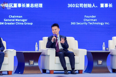 IBM陈旭东：打造AI核心竞争力，企业需要解决三大挑战2