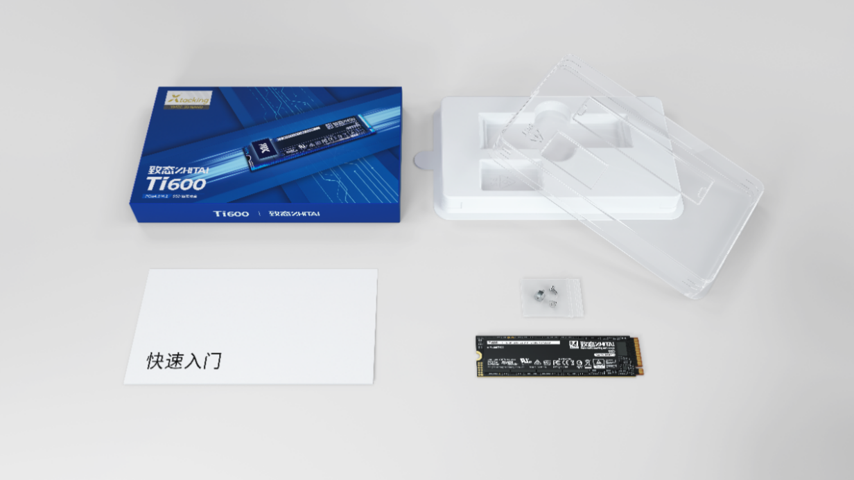 超·有Ti度！长江存储致态Ti600新品固态硬盘京东开启预售
