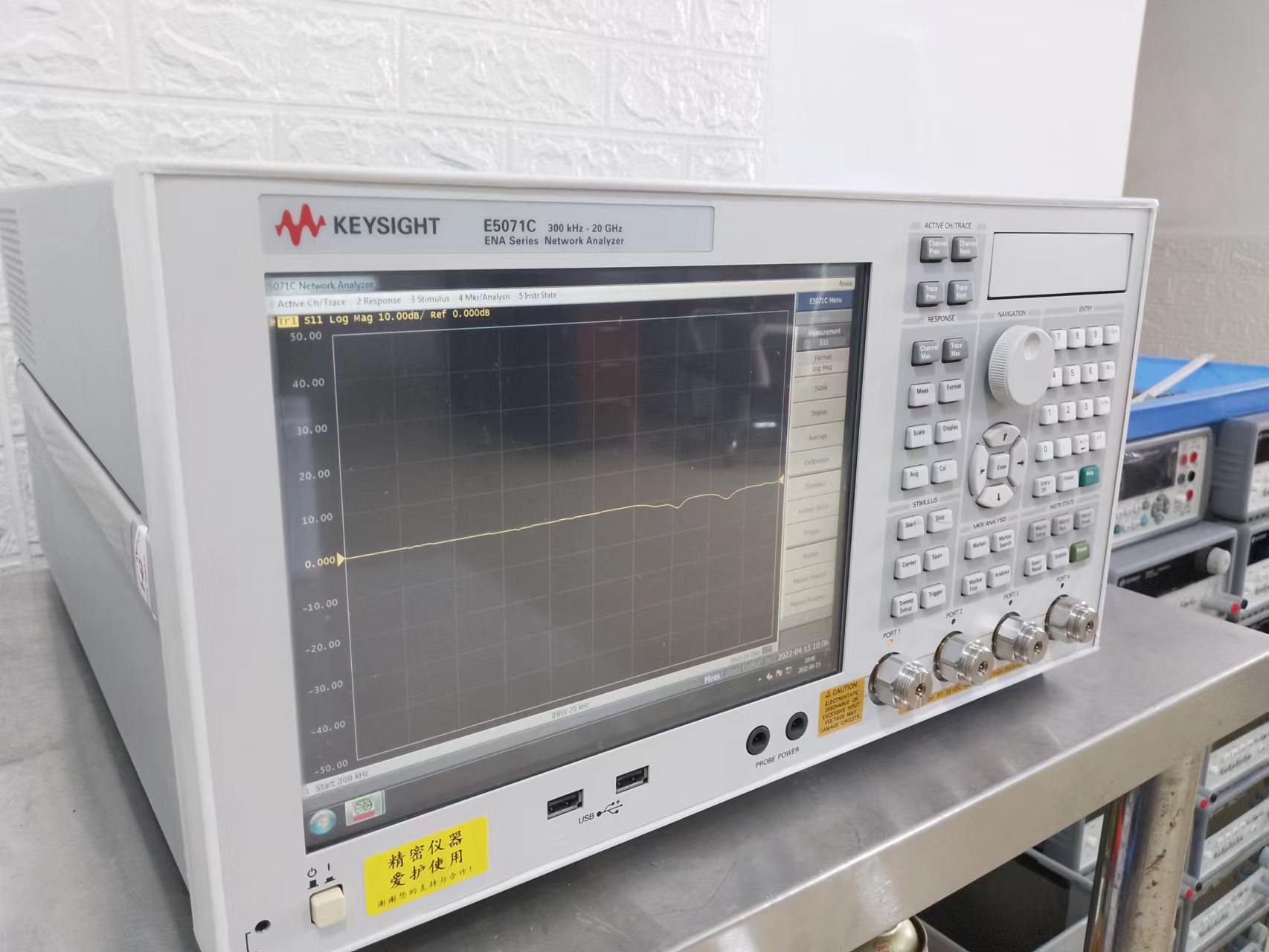 Agilent/E5071B网络分析仪8.5G E5071C保修一年