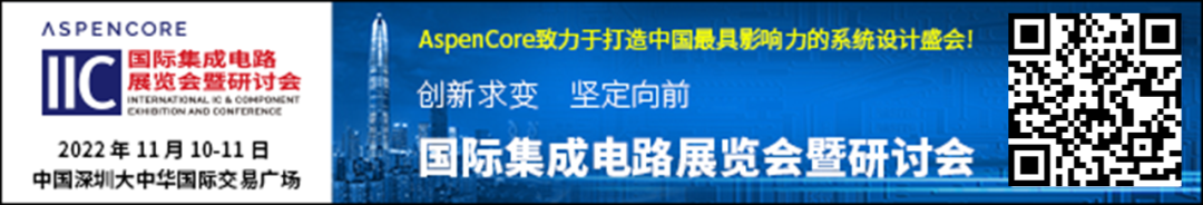 车规芯片市场规模扩大，朗科科技、粤芯半导体投资同一家车企