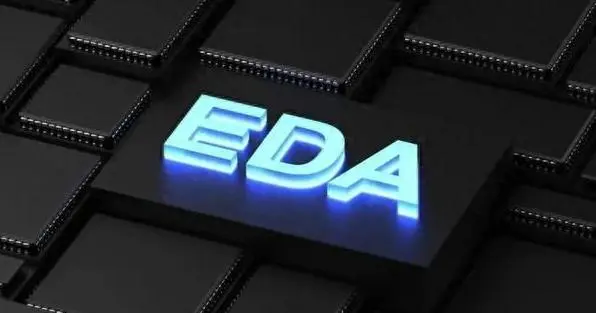 国内EDA初创公司SEIDA称要打破美国垄断