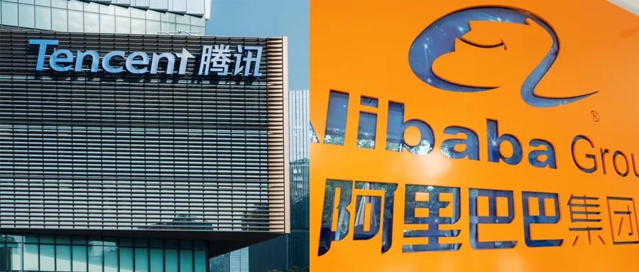 阿里巴巴美股盘前跌破IPO价格；腾讯否认中国移动收购部分股权；投资者建议Meta裁员并限制元宇宙支出 | 日报
