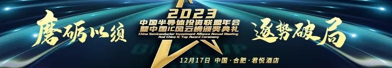 揭露：年内四家美企中国区裁员的另一种真相