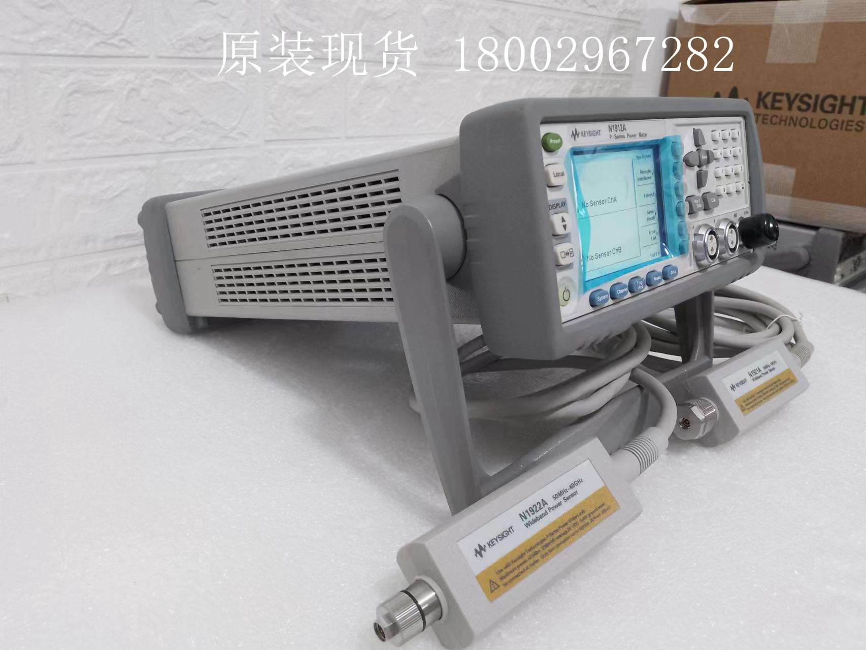 KEYSGHT-N1913A（N1913A) 功率计