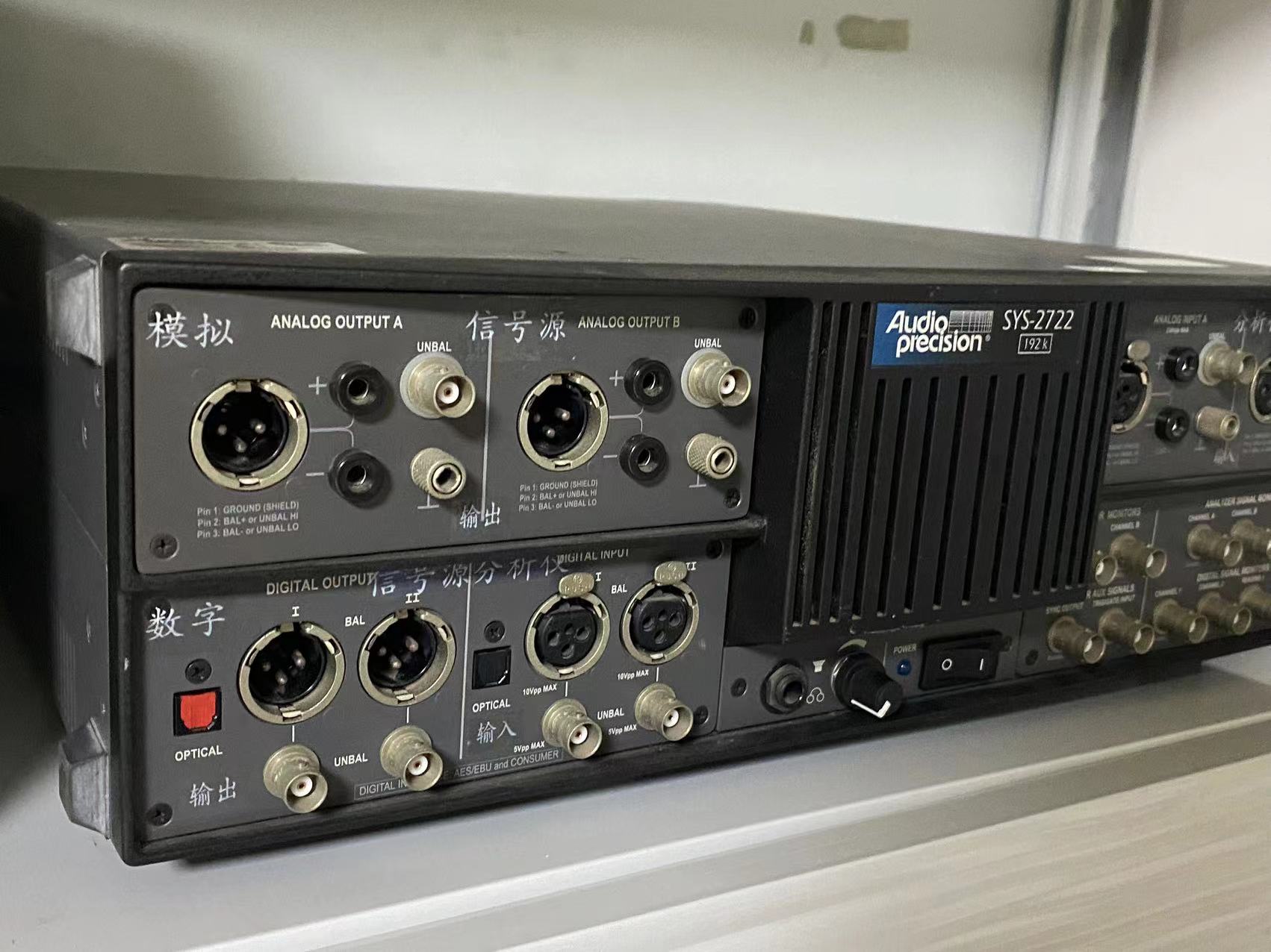 美国原装APX511B音频分析仪