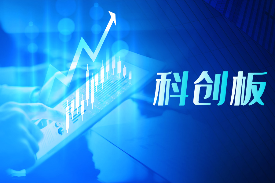 气派科技半年报：营收2.87亿元 利润同比减少100.96%