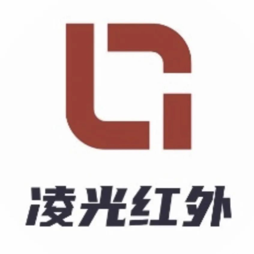 凌光红外完成数千万元的Pre-A轮融资