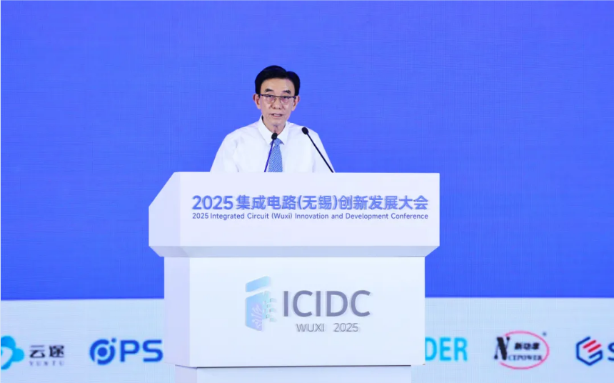 中微公司发布六款半导体设备新品