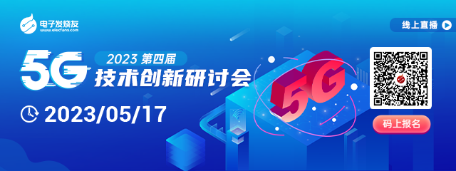 蓝牙正成为智能照明控制应用主流技术