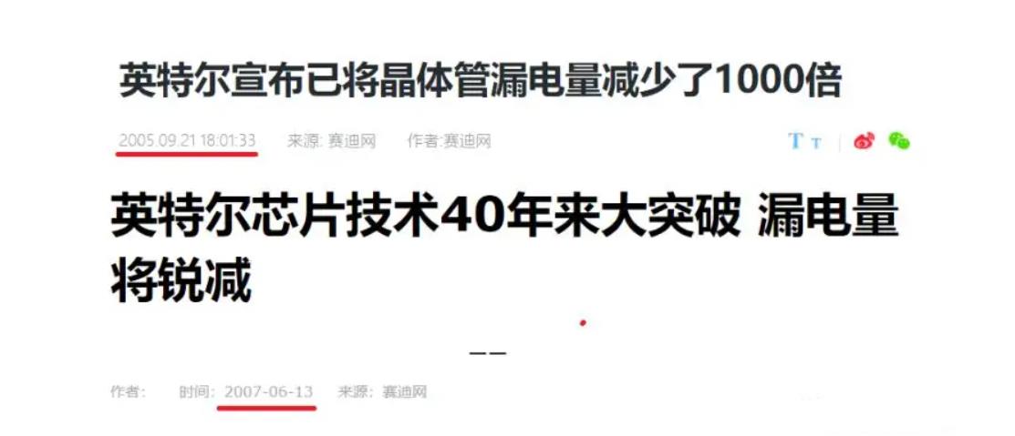 拥抱中国厂商,三星量产3nm芯片,功耗降低45%,台积电压力大 拥抱中国厂商,三星量产3nm芯片,功耗降低45%,台积电压力大