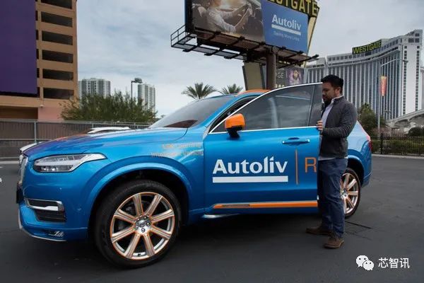 瑞典汽车安全设备制造商Autoliv宣布裁员8000人
