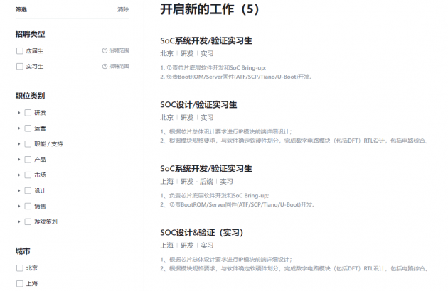 748d87a3-b865-45da-aa11-b665e7ce829e